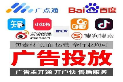 案例分析：SEM推广助力企业实现业绩倍增