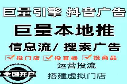推广竞价实战经验：成功案例分享与启示